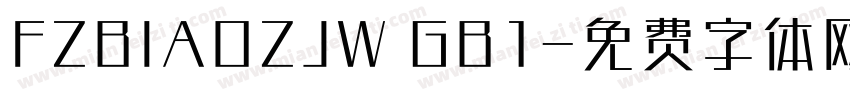 FZBIAOZJW GB1字体转换